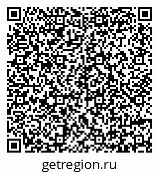79293408666