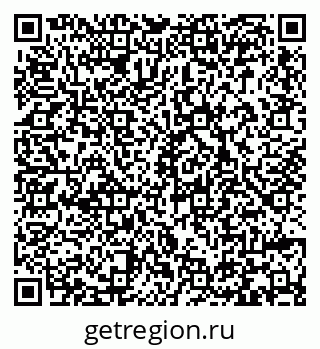 79293408670