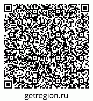 79293408686