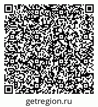 79293408690