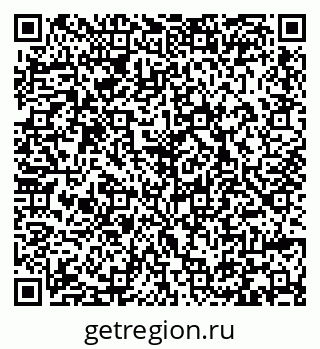 79293408733