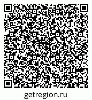 79293408740