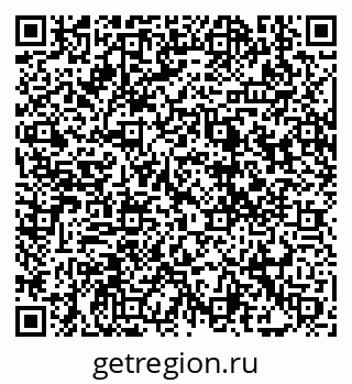 79293408760