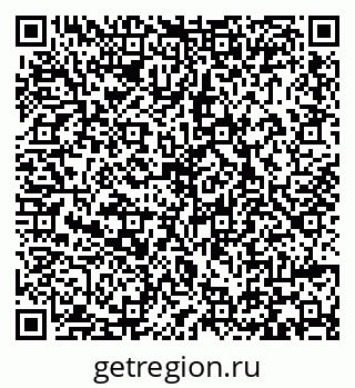 79293408761