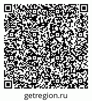 79293408992