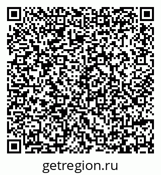 79293409001