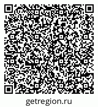 79293409130