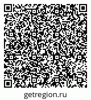 79293409170