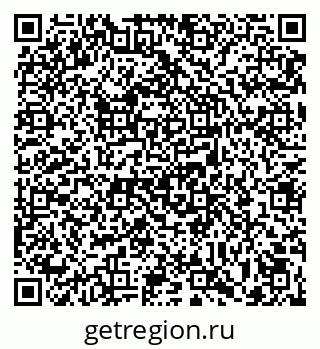 79293409200
