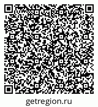 79293409234
