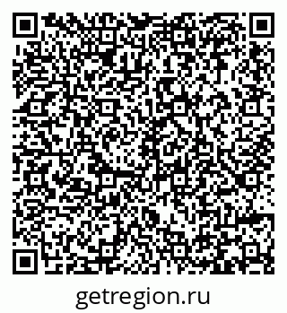 79293409238