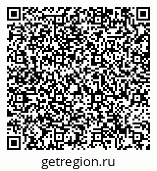 79293409275