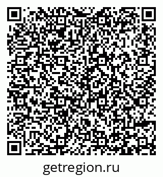 79293409297