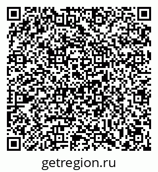 79293409387
