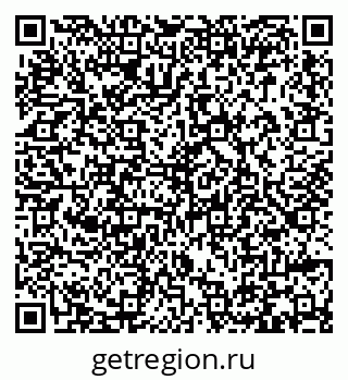 79293409450