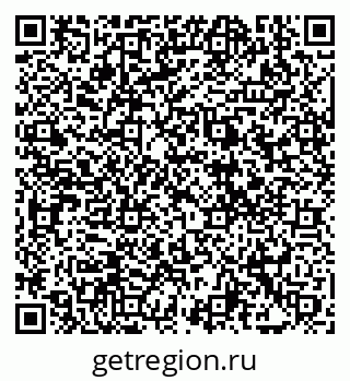 79293409480