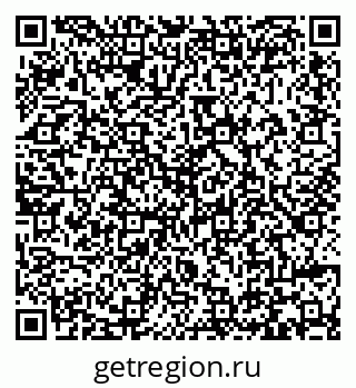 79293409485