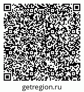 79293409630