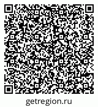 79293409684