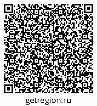 79293409697