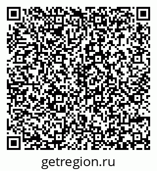 79293409700