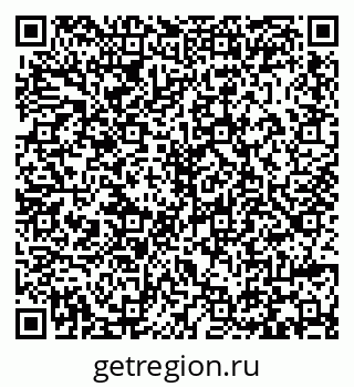 79293409717