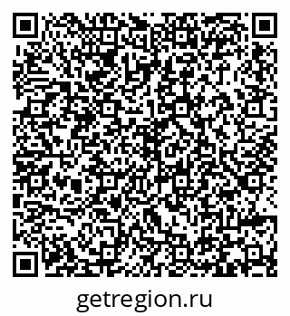 79293409754