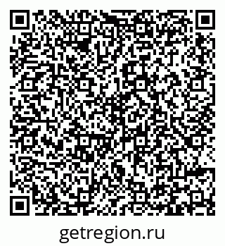 79293409784