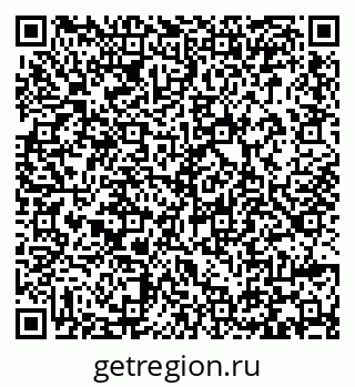 79293409820