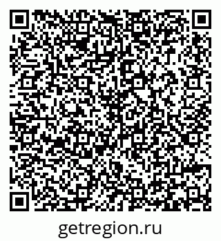 79293409900