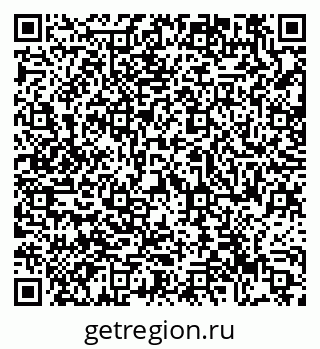 79293409970