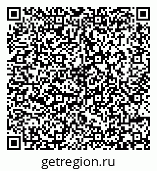 79293409984