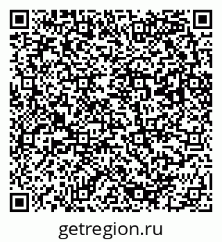 79293440009