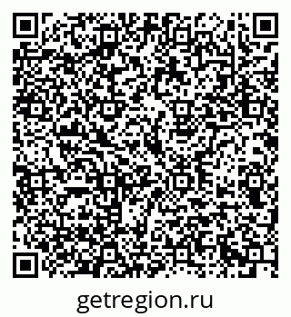 79293440119