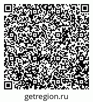 79293440138