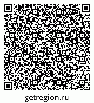 79293440140