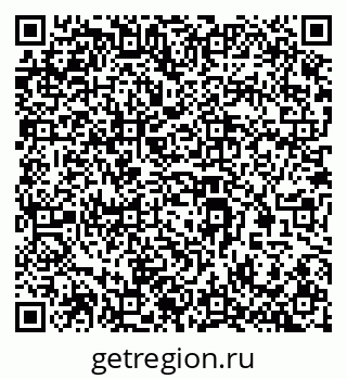 79293440143
