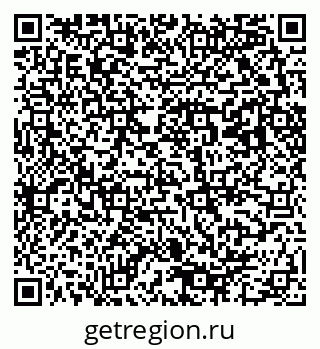 79293440145