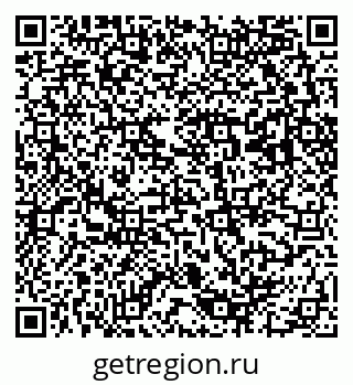 79293440160