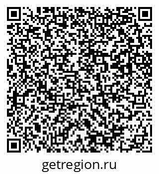 79293440173