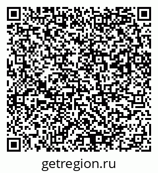 79293440189
