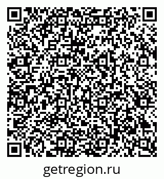 79293440192