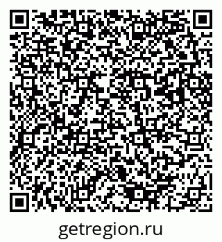 79293440259