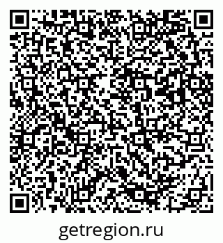 79293440300