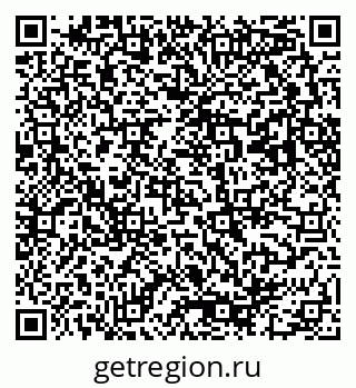 79293440420