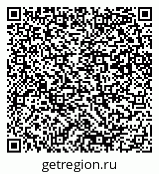 79293440545