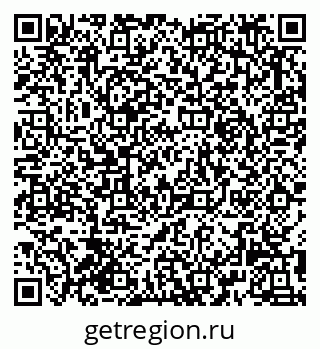79293445184