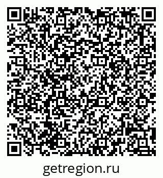 79293445200