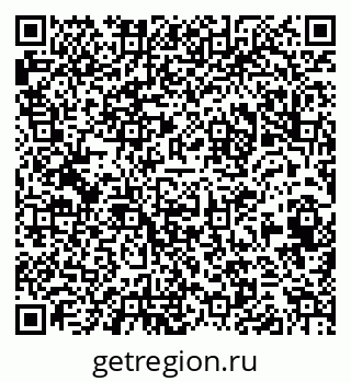 79293445283
