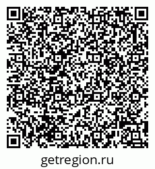 79293445290